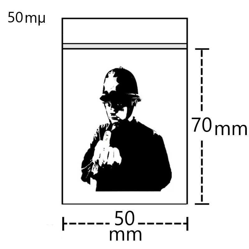 [TTMCOP] Polybeutel 5 x 7cm, Motiv FUCK OF COP, VE 100