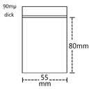 Polybeutel 5,5 mal 8 cm DICK 90my  VE100